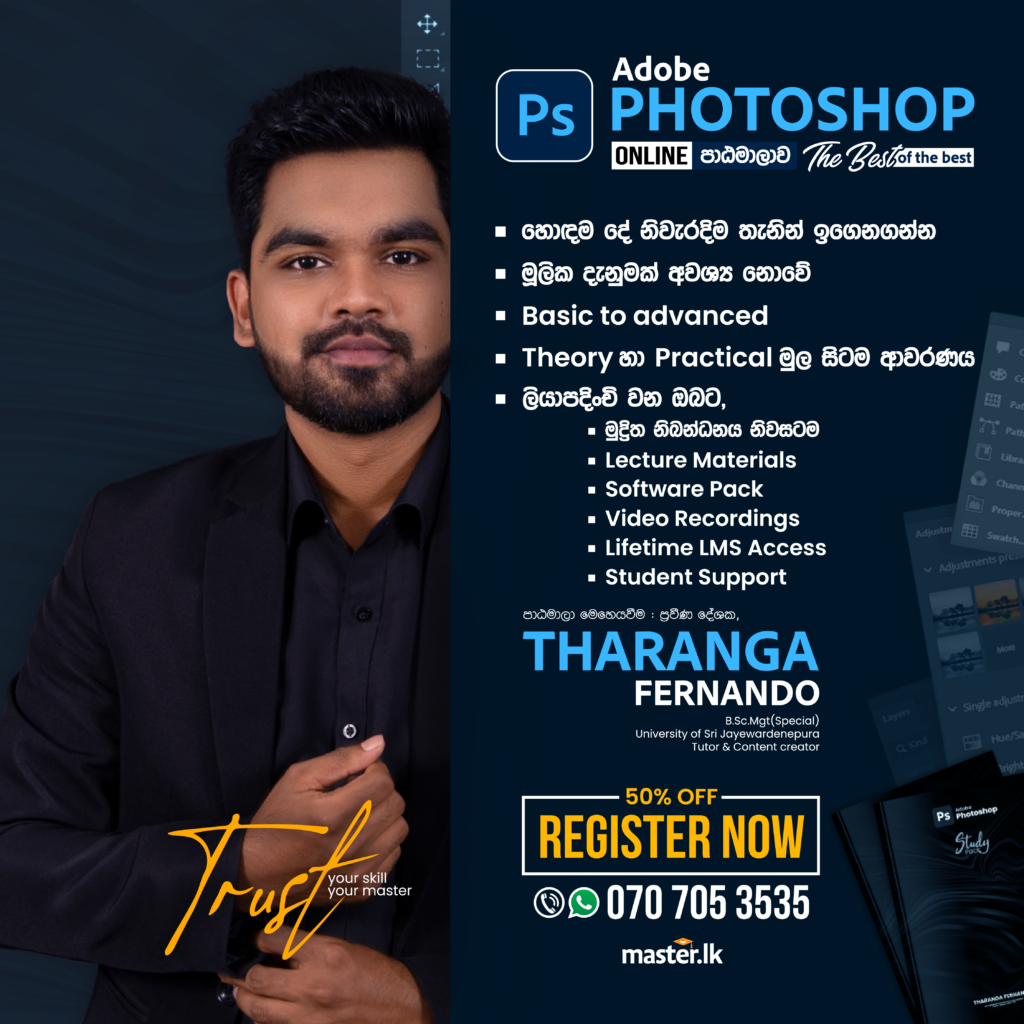 1 2025 Post Final 01